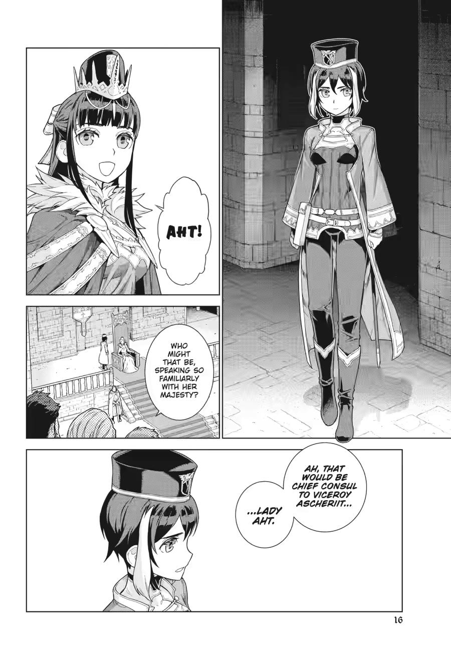 Ubel Blatt II Chapter 1 15