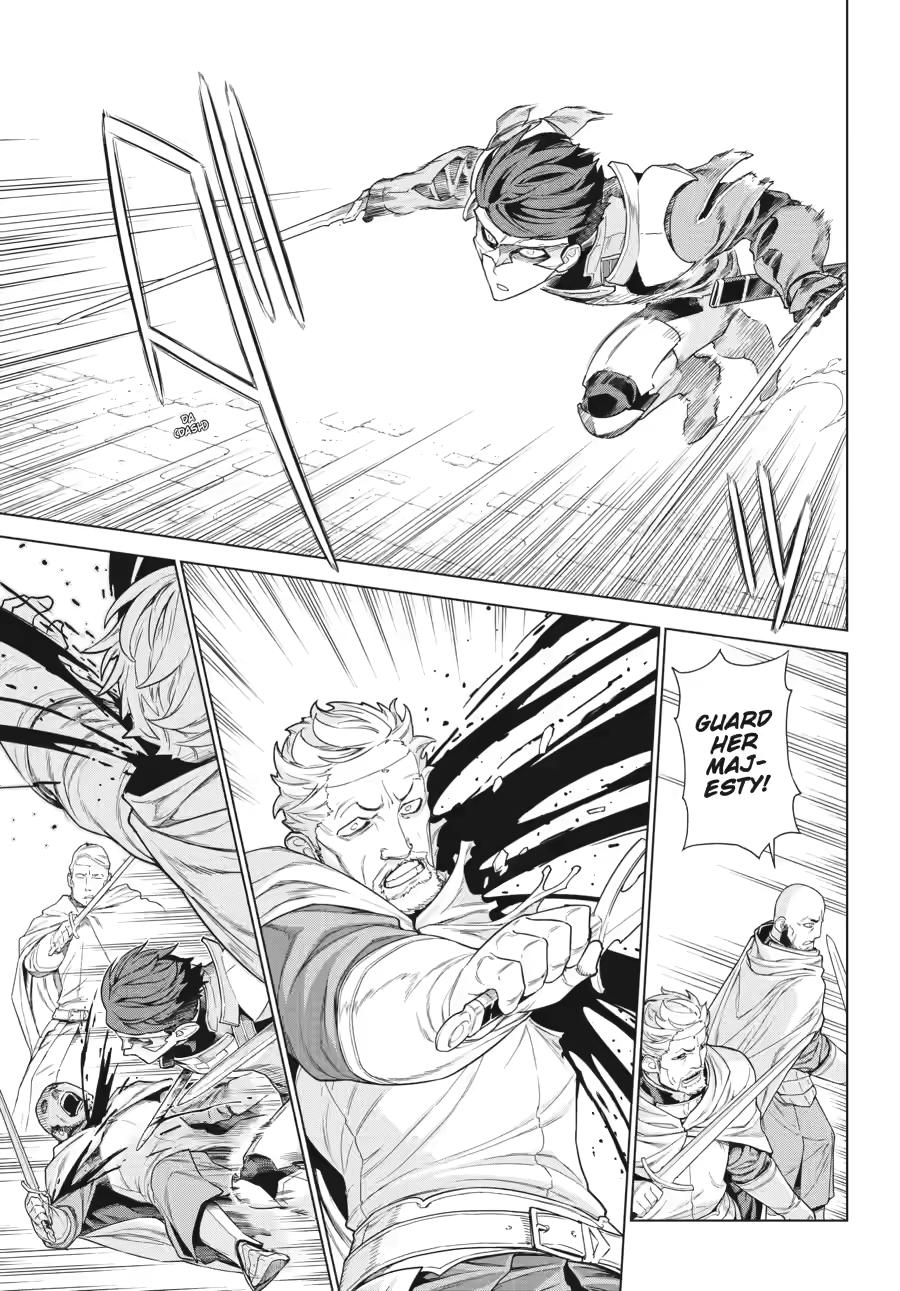 Ubel Blatt II Chapter 1 24