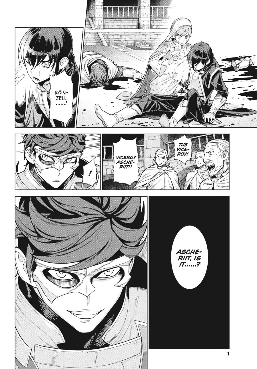 Ubel Blatt II Chapter 2 5