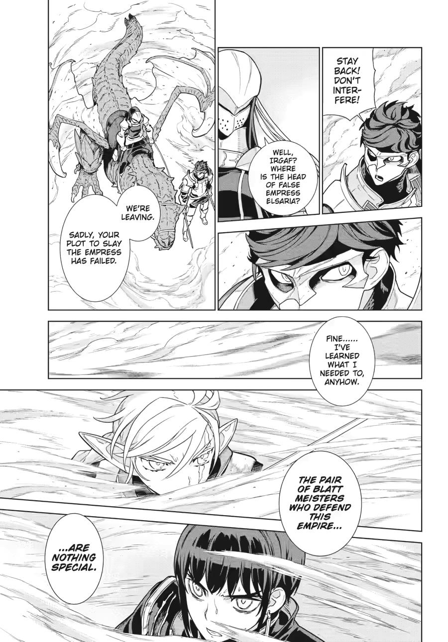 Ubel Blatt II Chapter 2 18