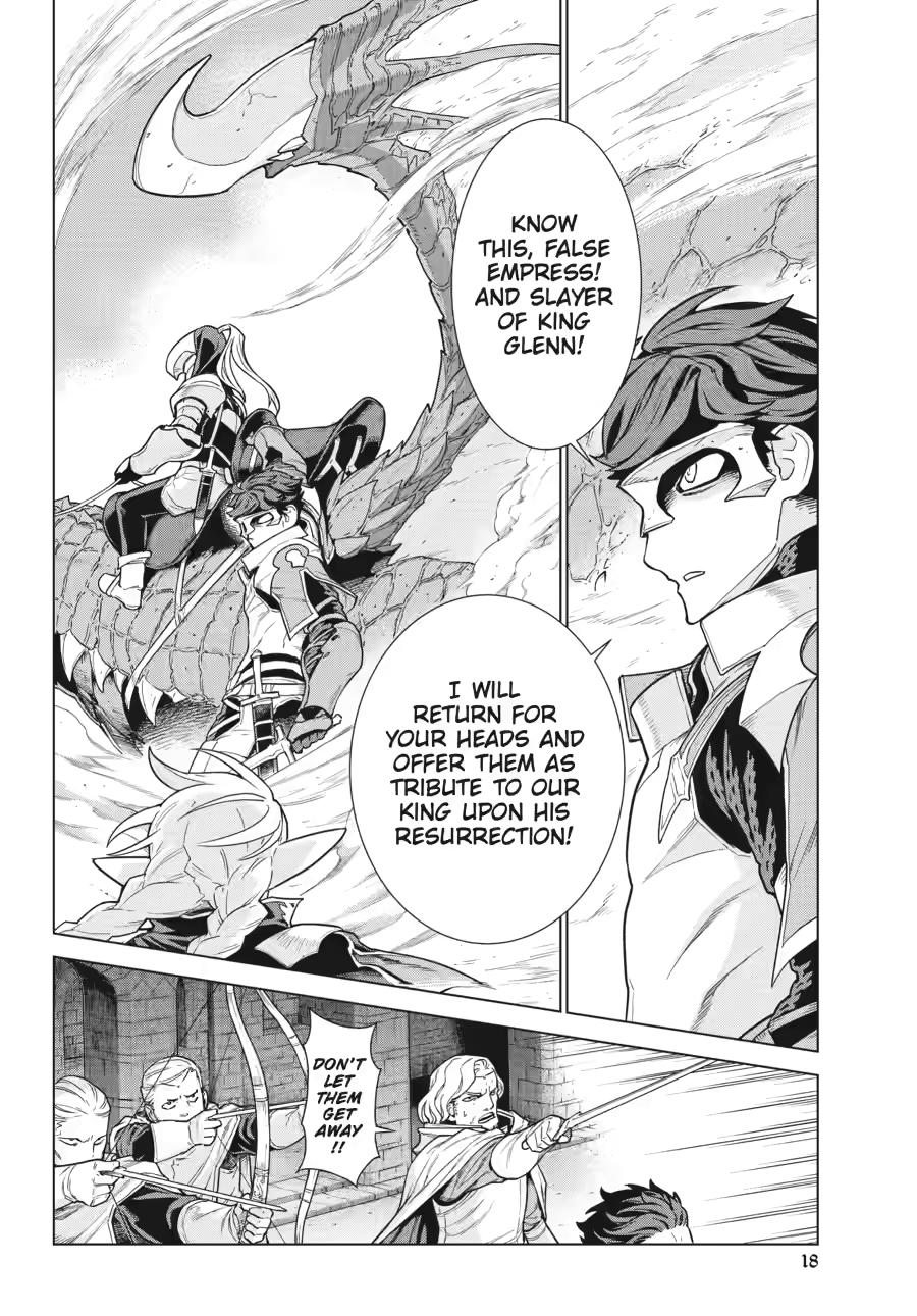 Ubel Blatt II Chapter 2 19
