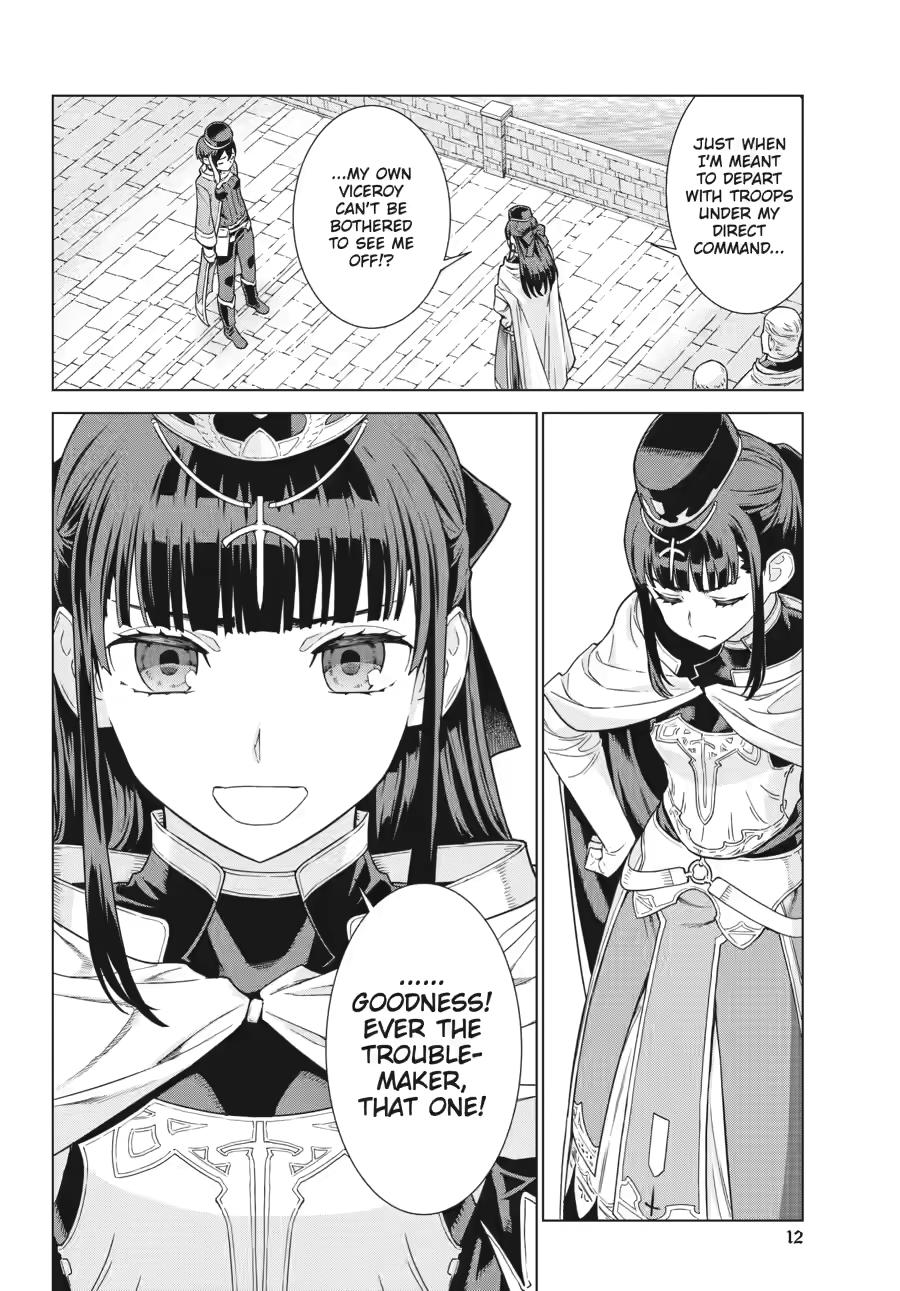 Ubel Blatt II Chapter 3 14