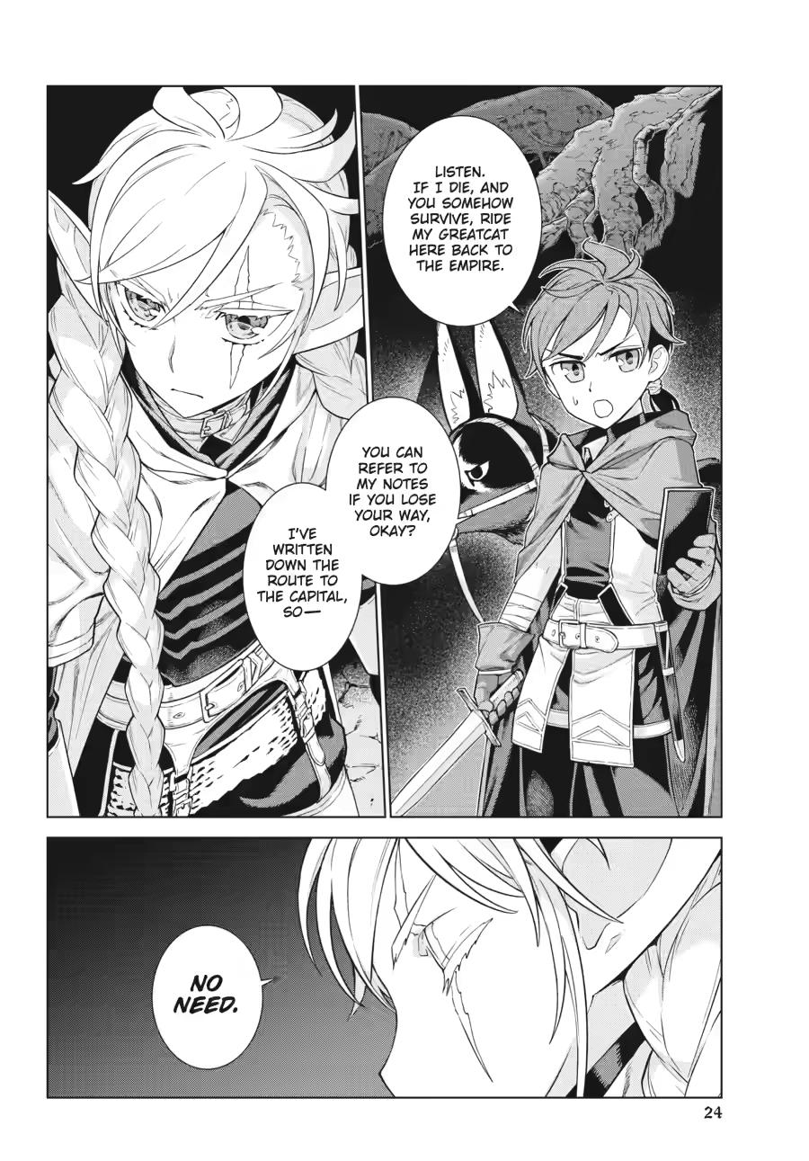 Ubel Blatt II Chapter 3 26