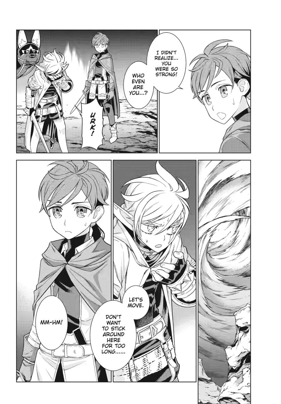 Ubel Blatt II Chapter 3 31