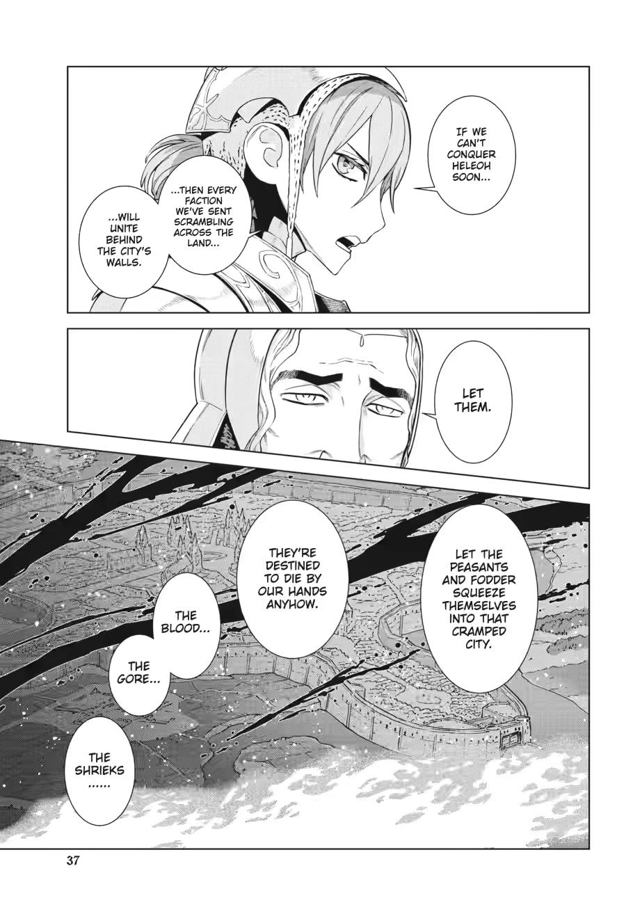Ubel Blatt II Chapter 3 38