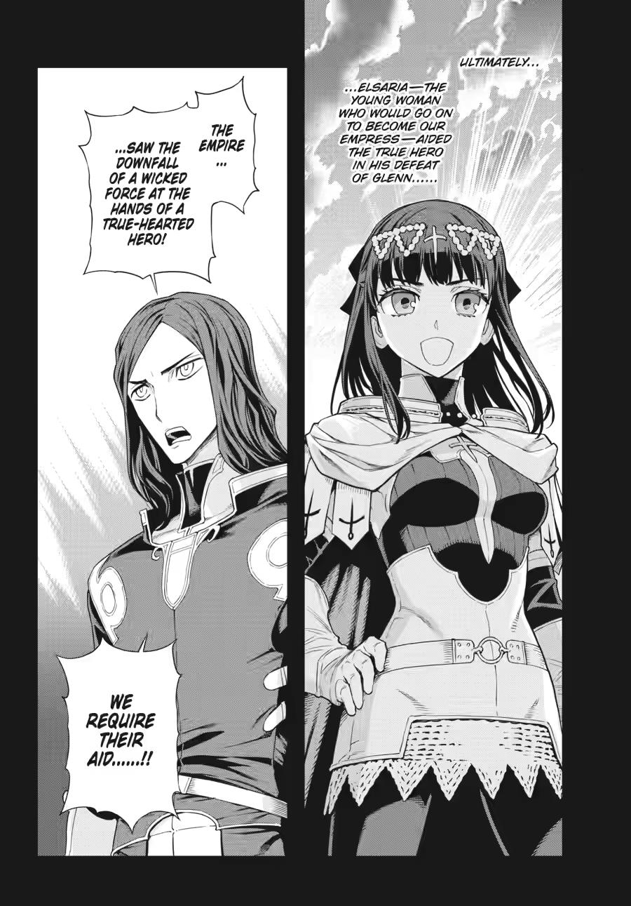 Ubel Blatt II Chapter 4 18