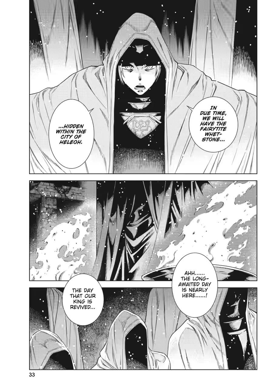 Ubel Blatt II Chapter 4 33