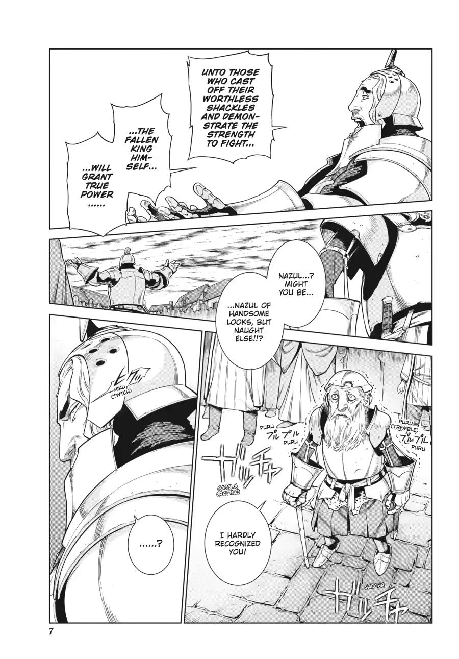 Ubel Blatt II Chapter 5 8