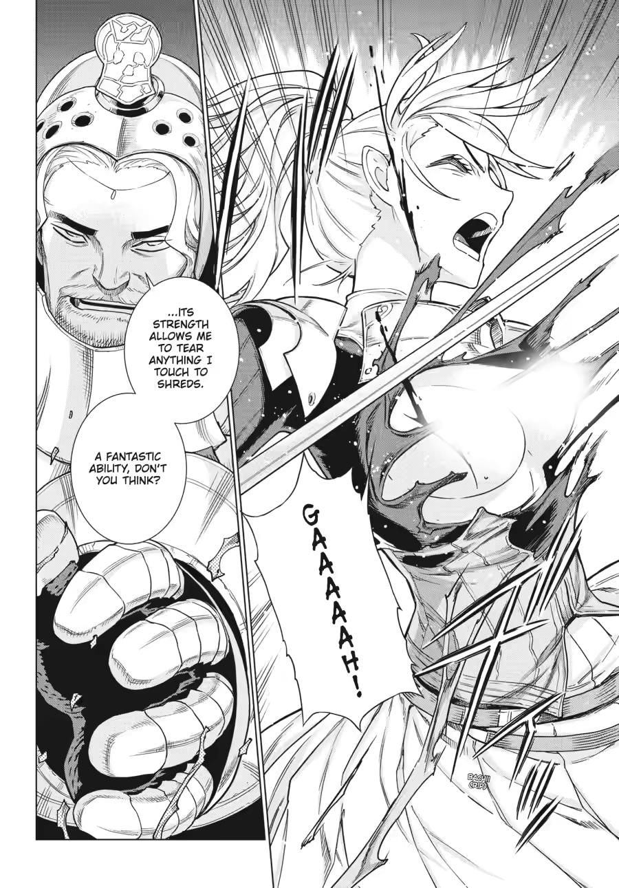 Ubel Blatt II Chapter 5 15