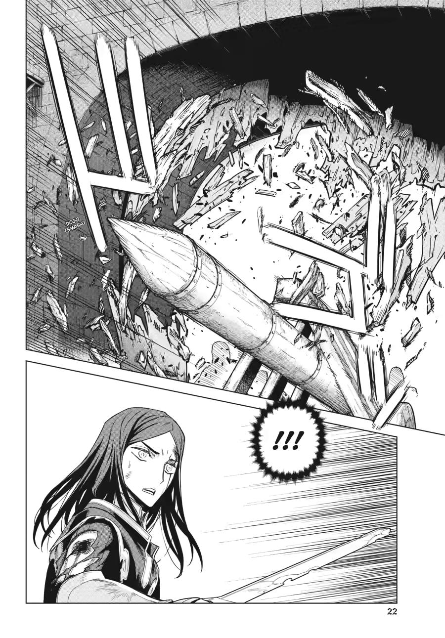 Ubel Blatt II Chapter 5 23