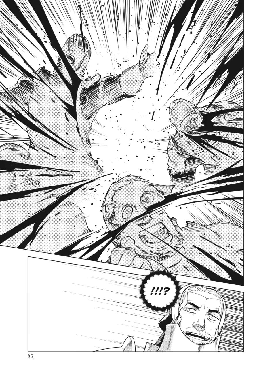 Ubel Blatt II Chapter 5 26