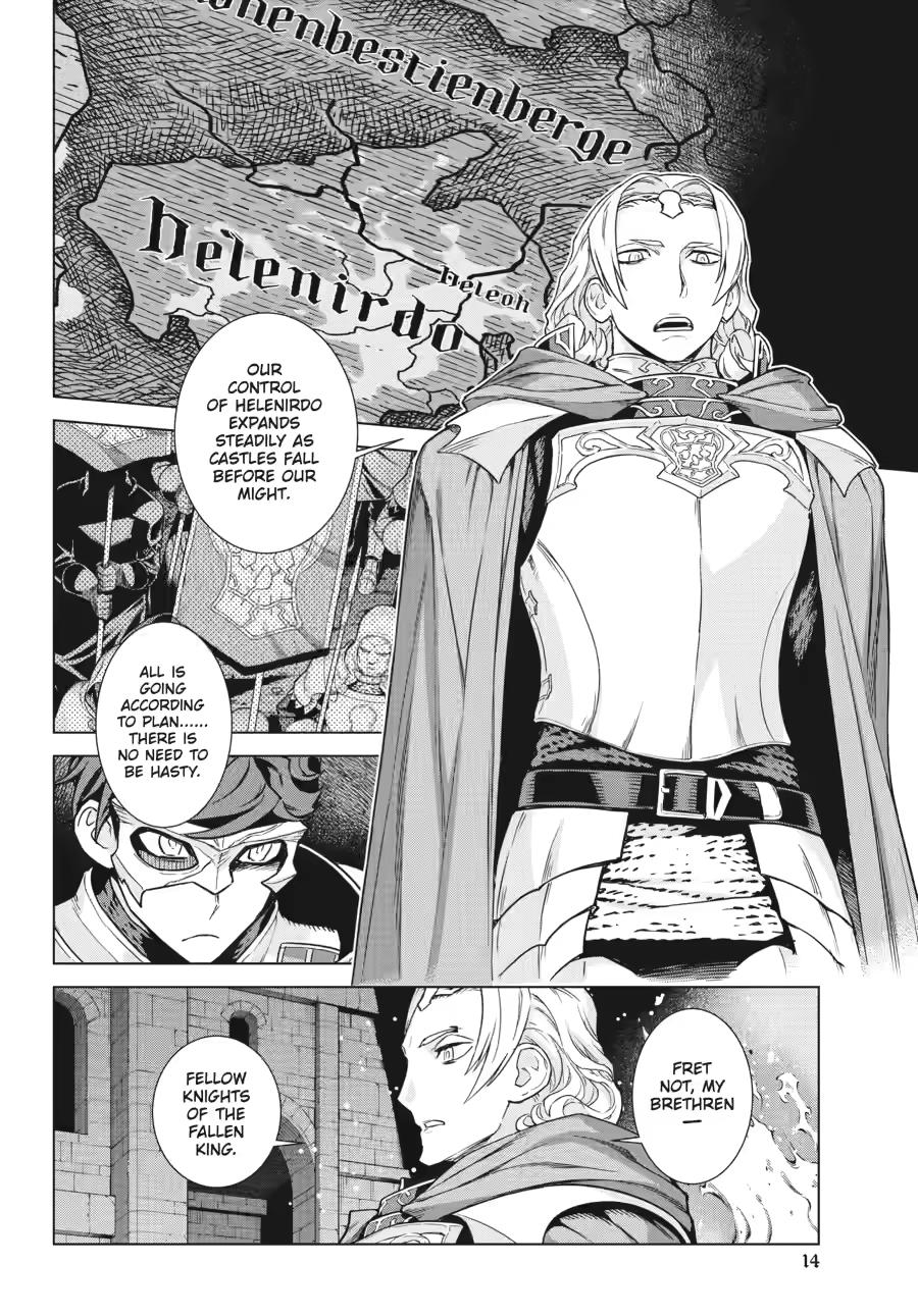 Ubel Blatt II Chapter 7 15