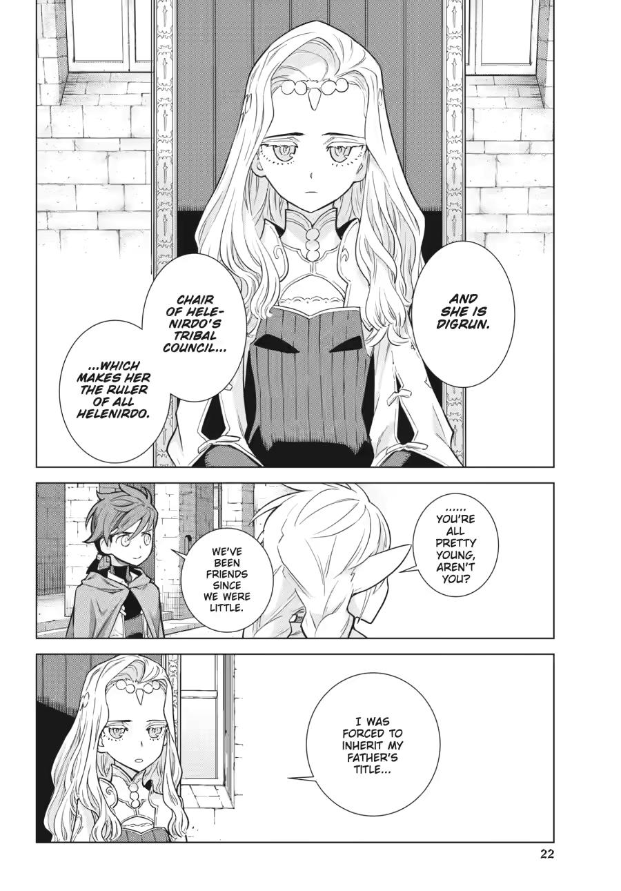 Ubel Blatt II Chapter 7 23