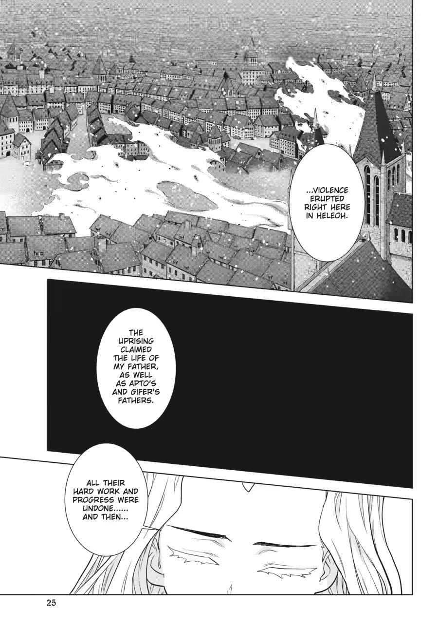 Ubel Blatt II Chapter 7 26