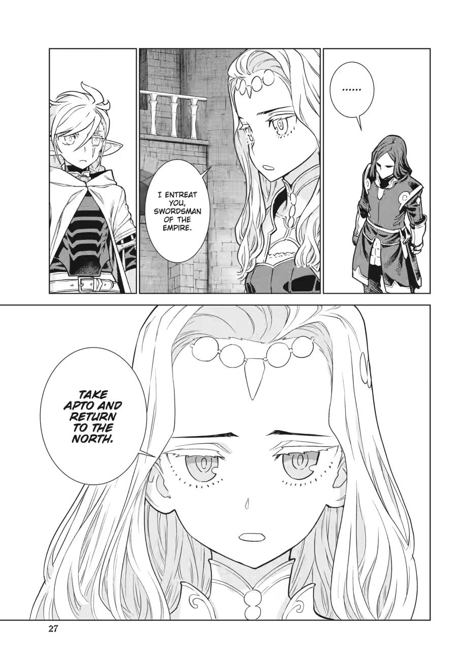 Ubel Blatt II Chapter 7 28