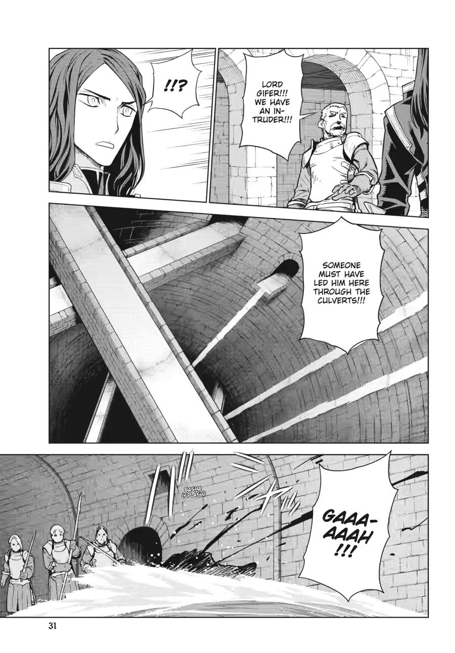 Ubel Blatt II Chapter 7 32