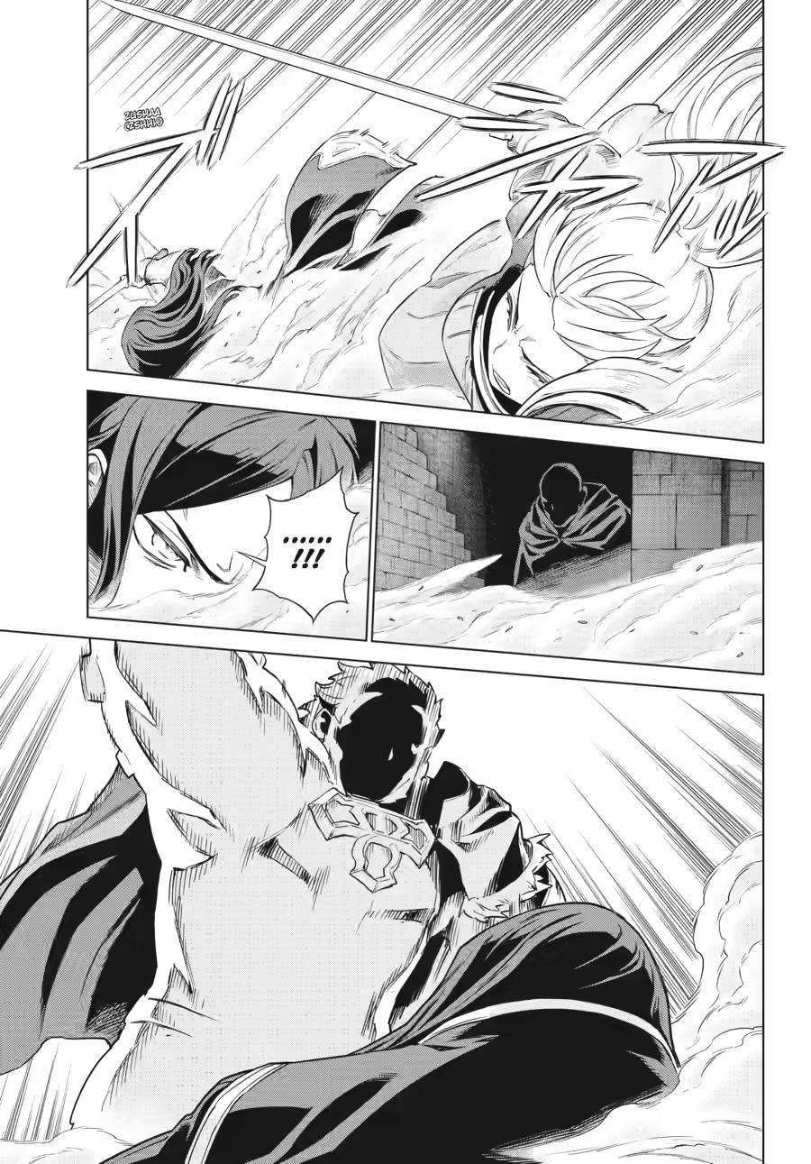 Ubel Blatt II Chapter 8 24