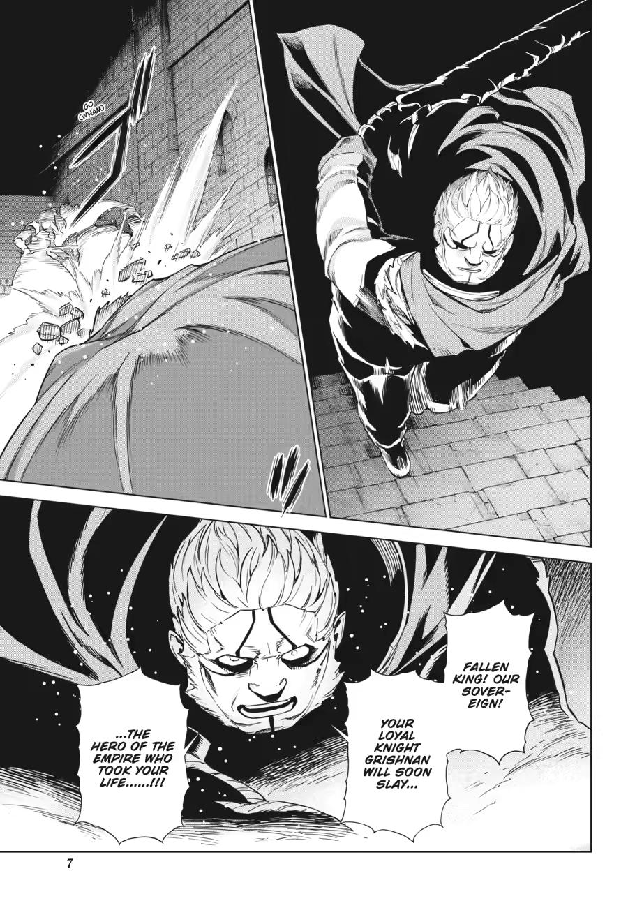 Ubel Blatt II Chapter 10 6