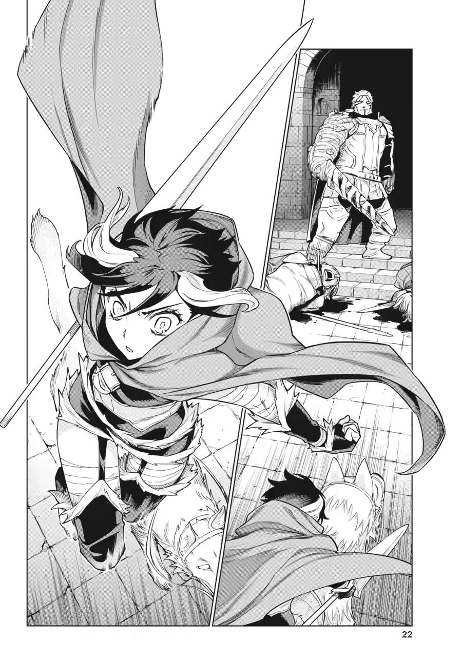 Ubel Blatt II Chapter 10 20