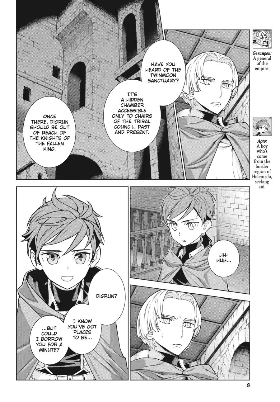 Ubel Blatt II Chapter 13 9