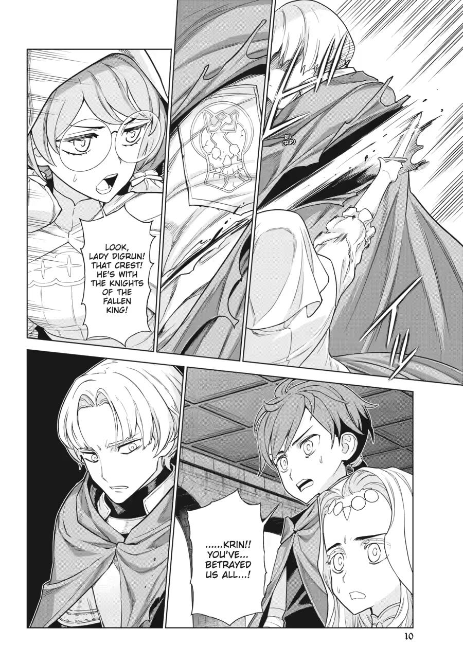 Ubel Blatt II Chapter 13 11