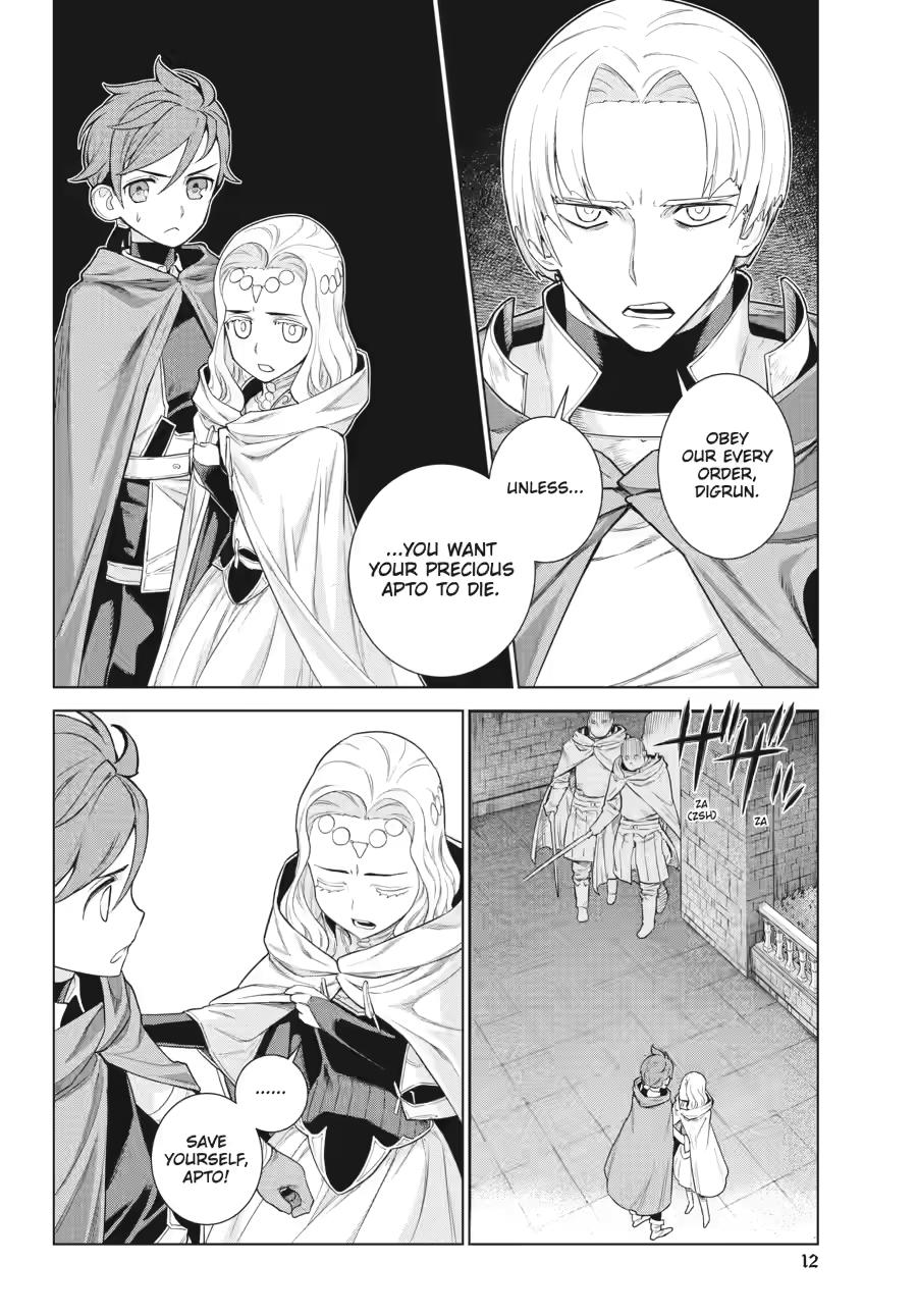 Ubel Blatt II Chapter 13 13