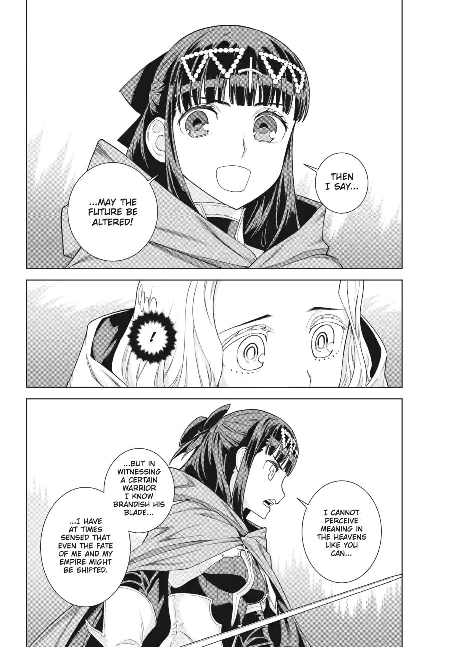 Ubel Blatt II Chapter 13 23