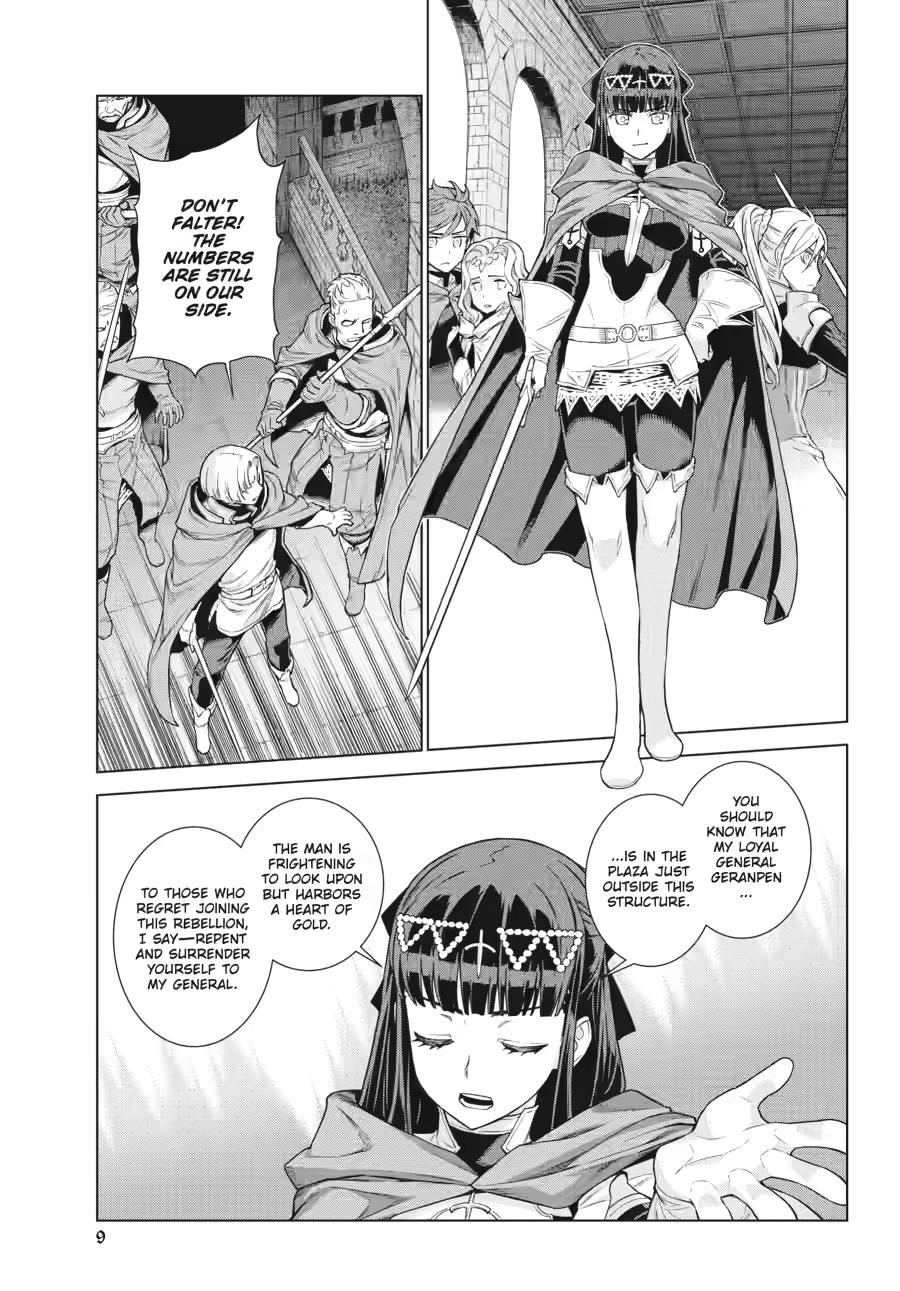 Ubel Blatt II Chapter 14 9