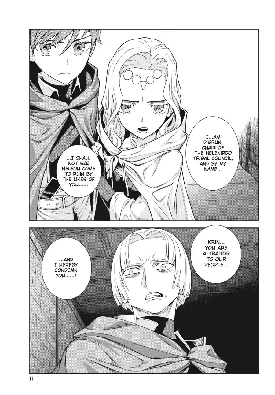 Ubel Blatt II Chapter 14 11