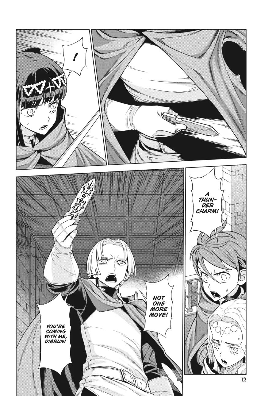 Ubel Blatt II Chapter 14 12