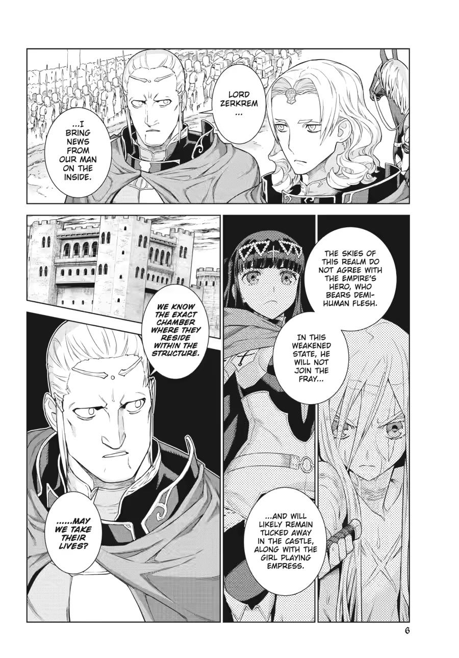 Ubel Blatt II Chapter 15 4