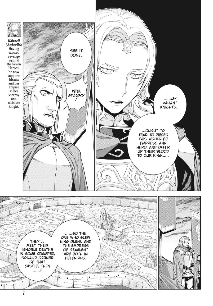 Ubel Blatt II Chapter 15 5