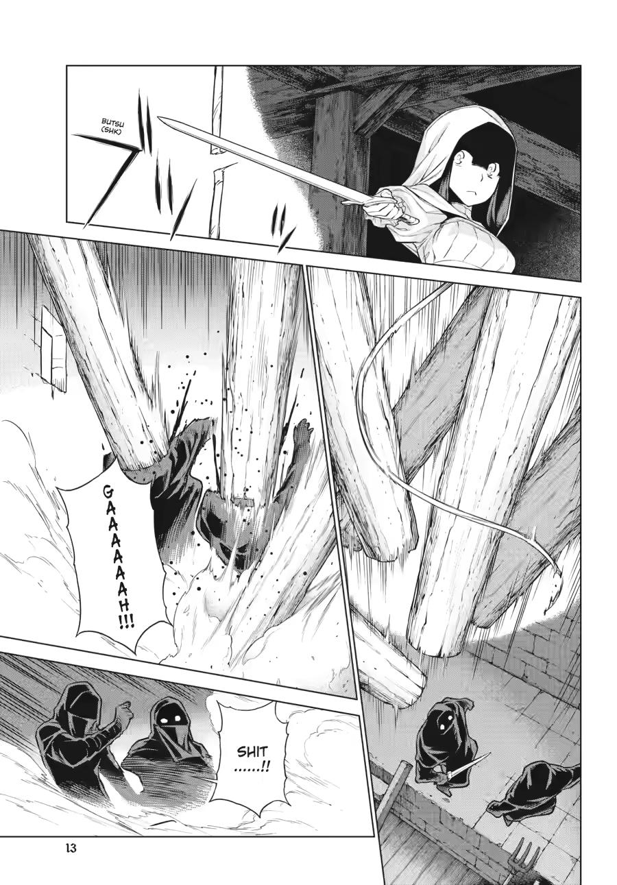 Ubel Blatt II Chapter 15 11