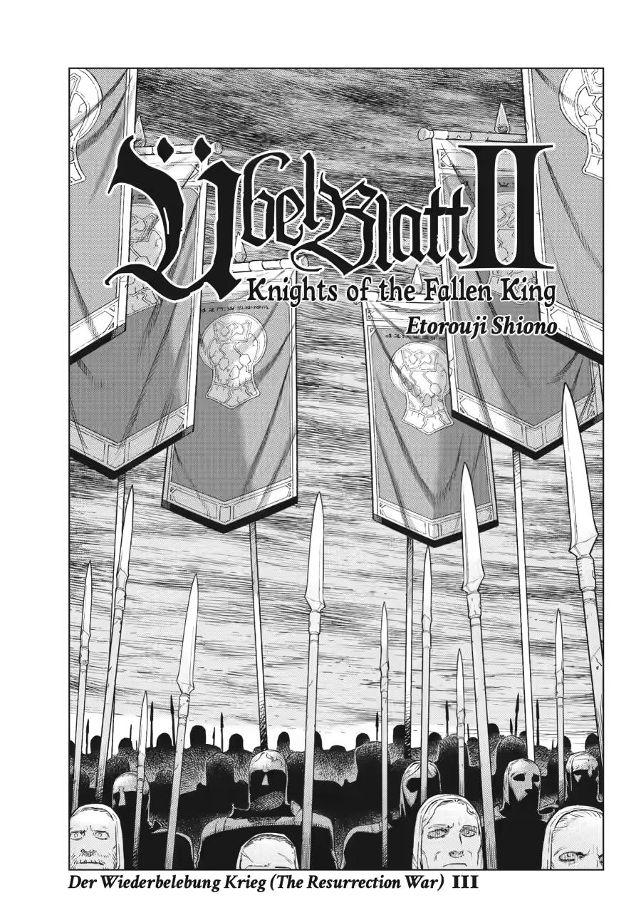 Ubel Blatt II Chapter 16 1