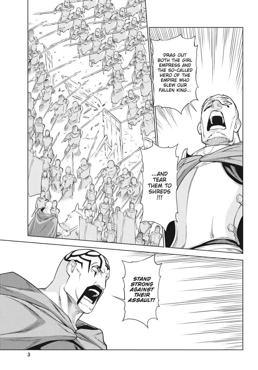 Ubel Blatt II Chapter 16 3