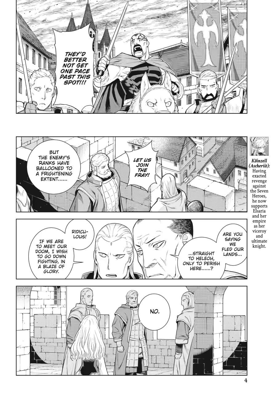Ubel Blatt II Chapter 16 4