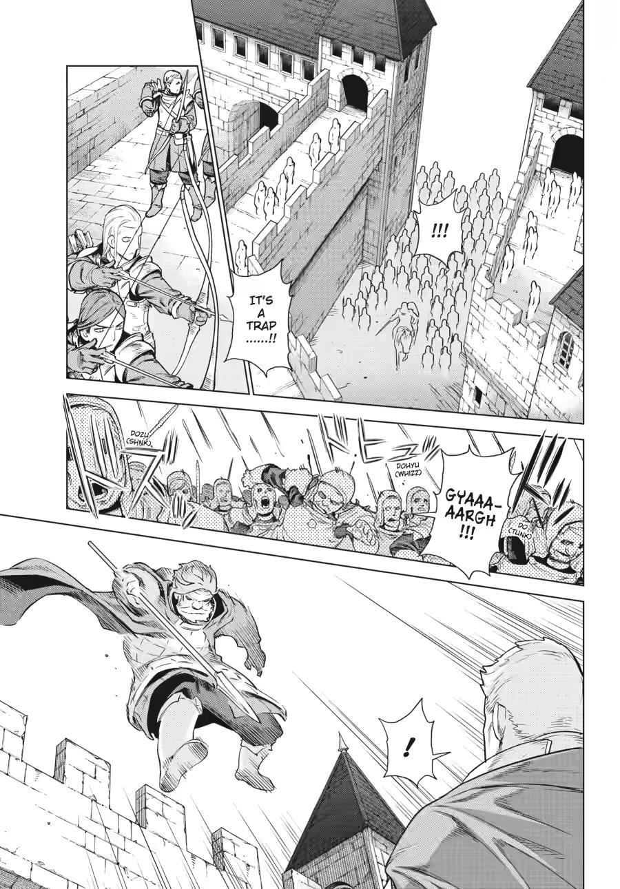 Ubel Blatt II Chapter 16 11