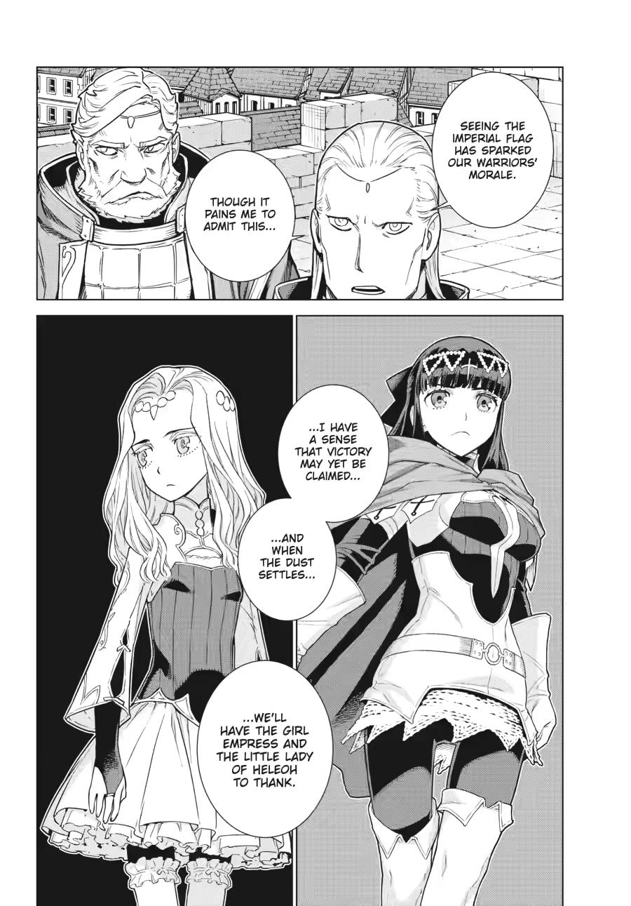 Ubel Blatt II Chapter 16 14