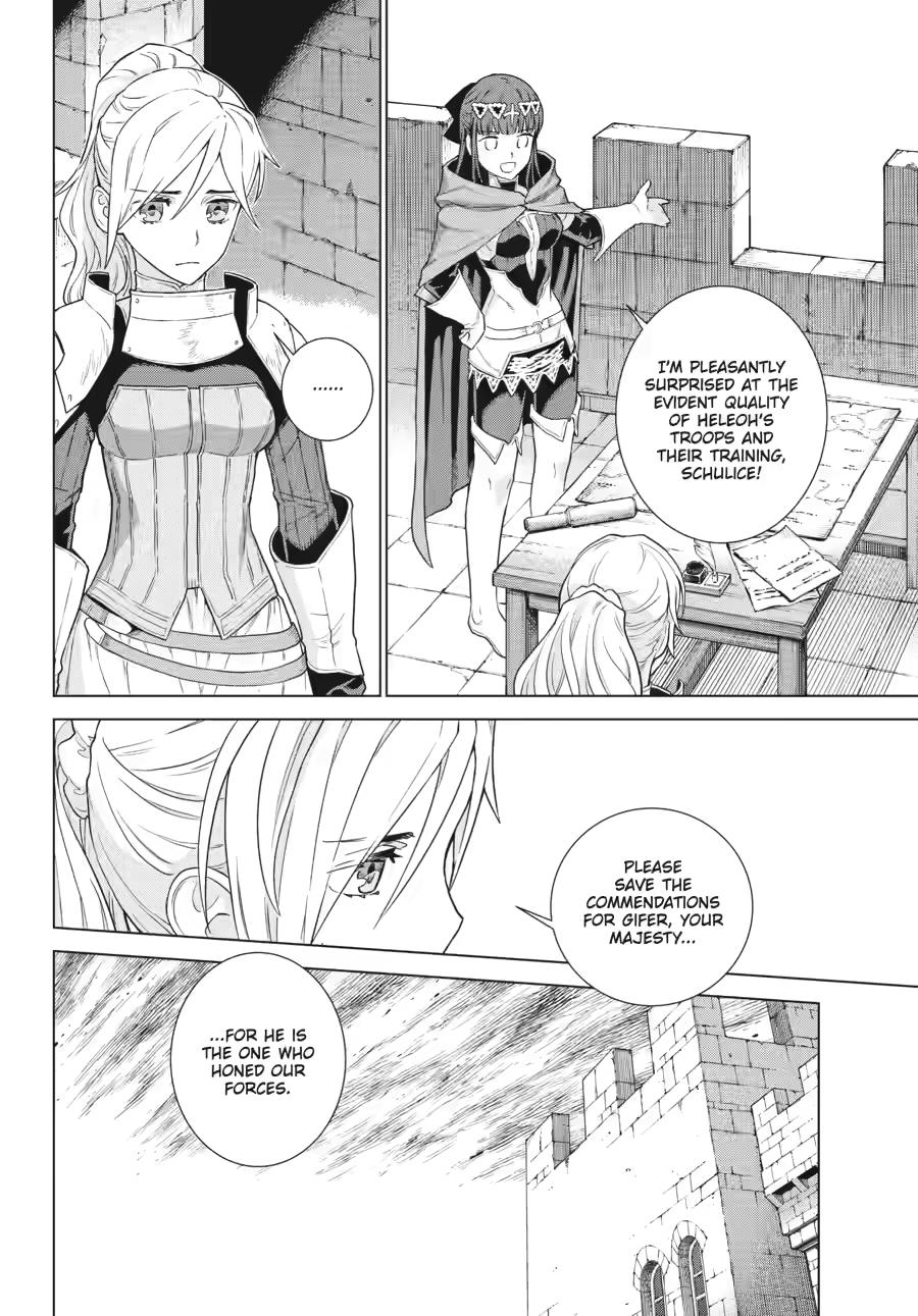 Ubel Blatt II Chapter 16 16