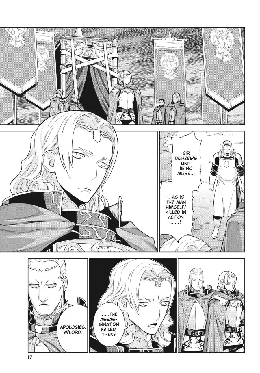 Ubel Blatt II Chapter 16 17