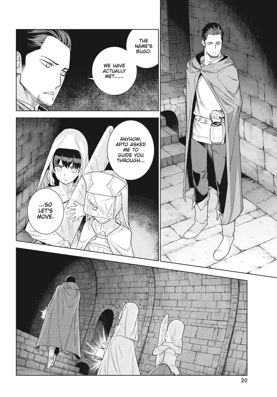 Ubel Blatt II Chapter 16 20