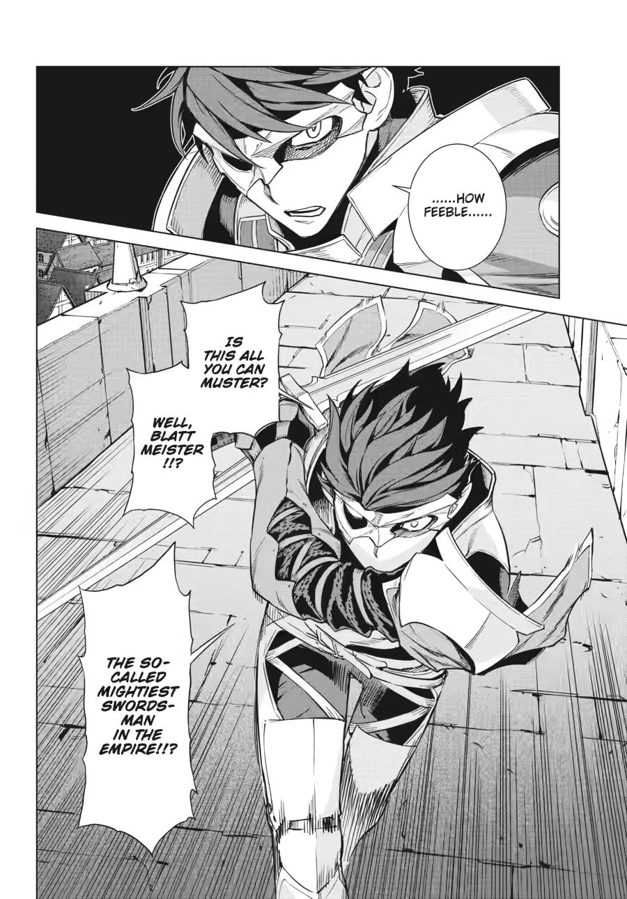 Ubel Blatt II Chapter 17 5