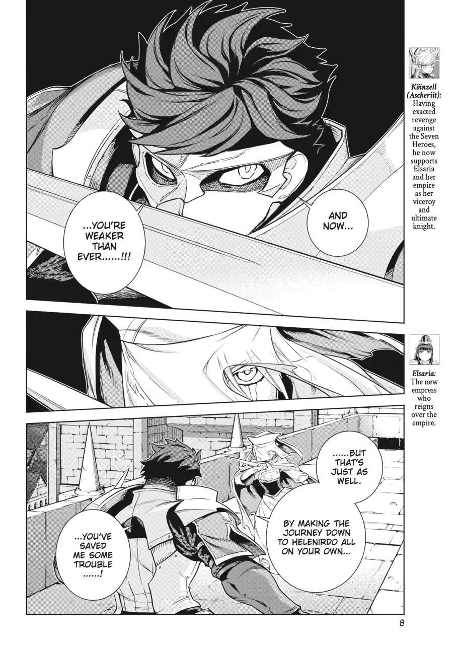 Ubel Blatt II Chapter 17 7