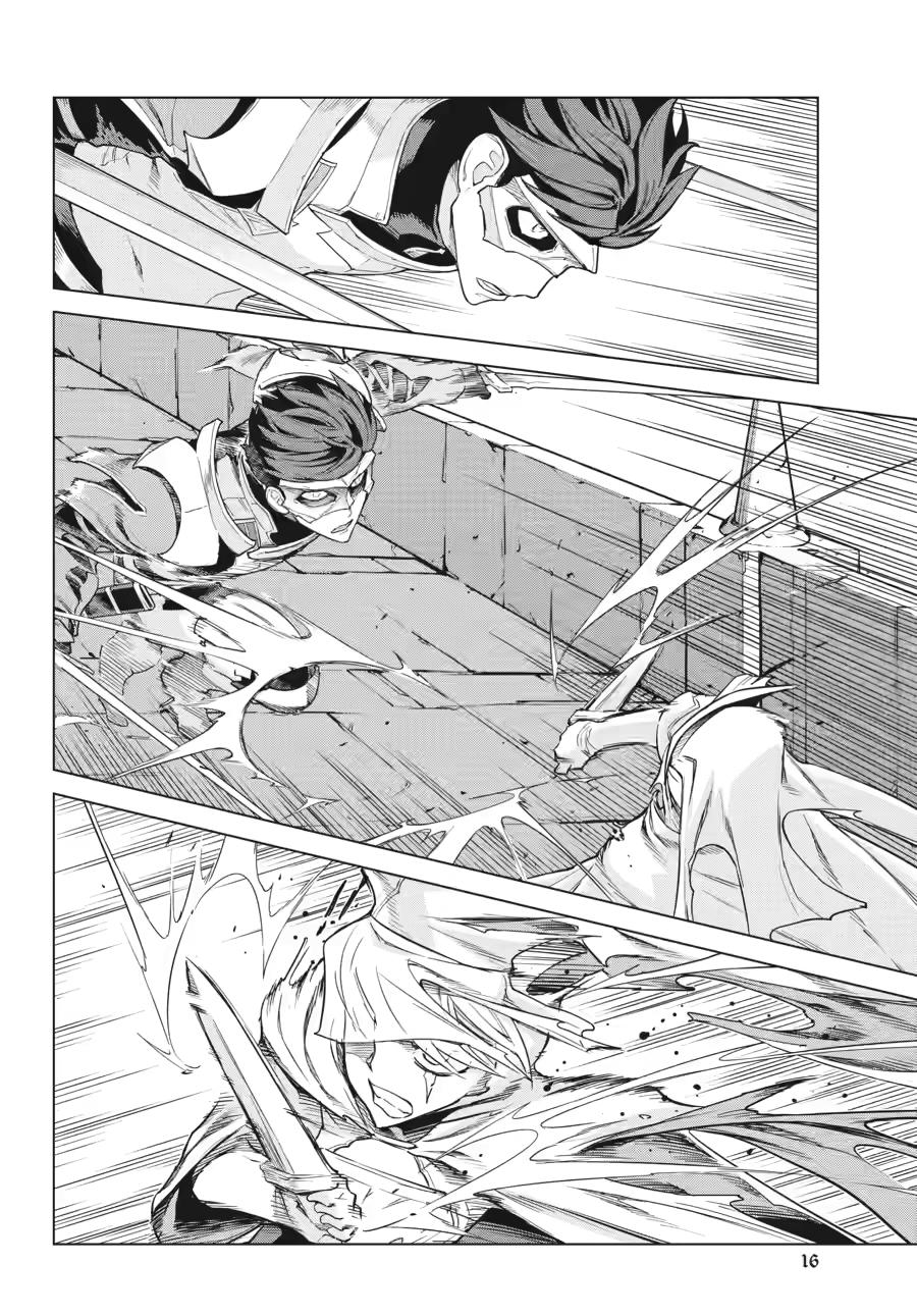 Ubel Blatt II Chapter 17 14