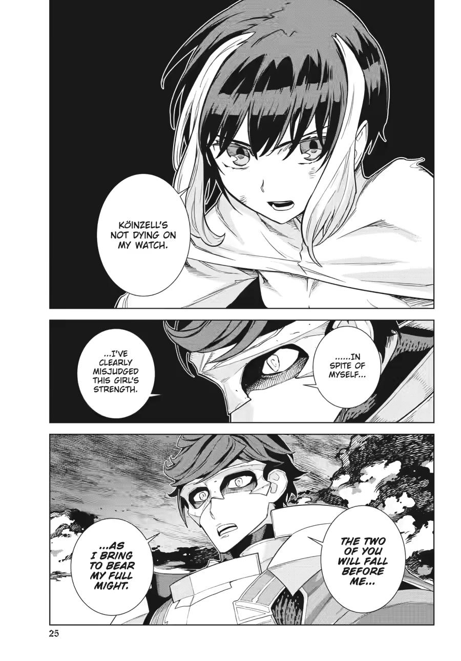 Ubel Blatt II Chapter 17 21