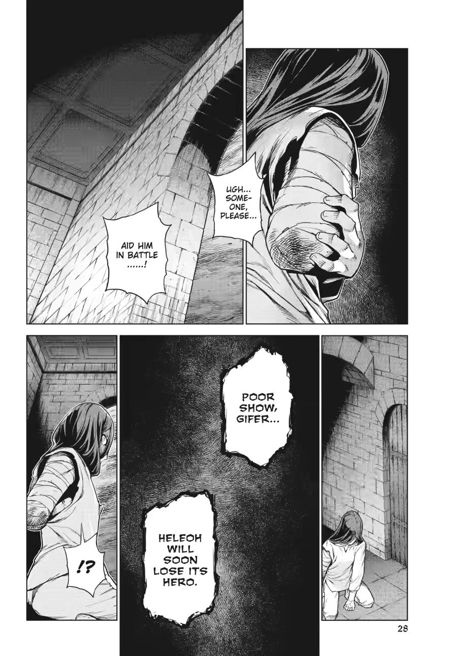 Ubel Blatt II Chapter 17 24