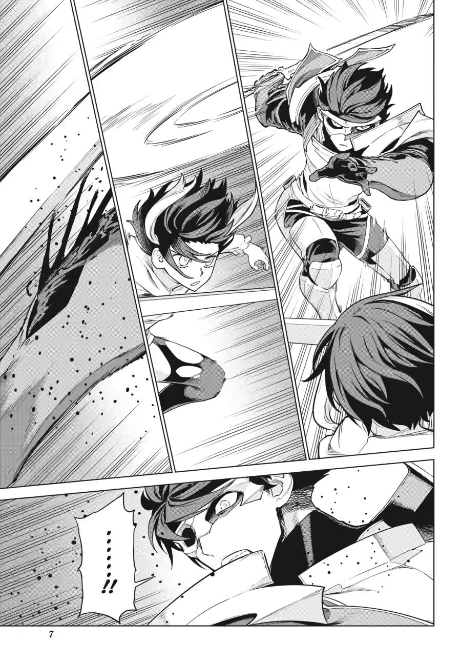 Ubel Blatt II Chapter 18 7
