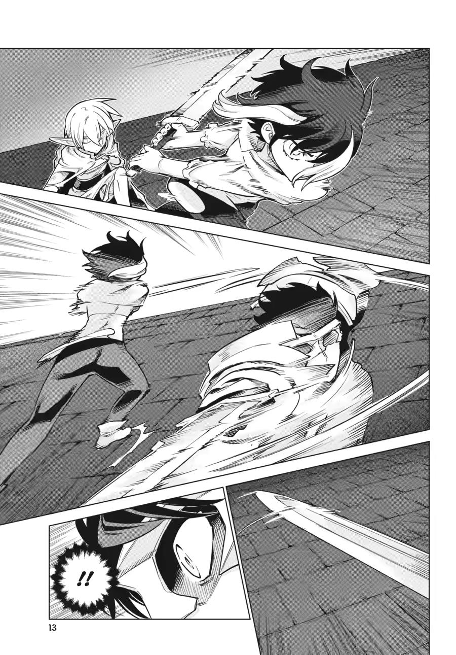 Ubel Blatt II Chapter 18 13
