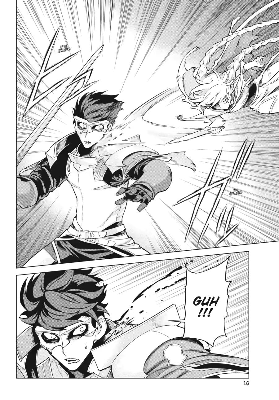Ubel Blatt II Chapter 18 15