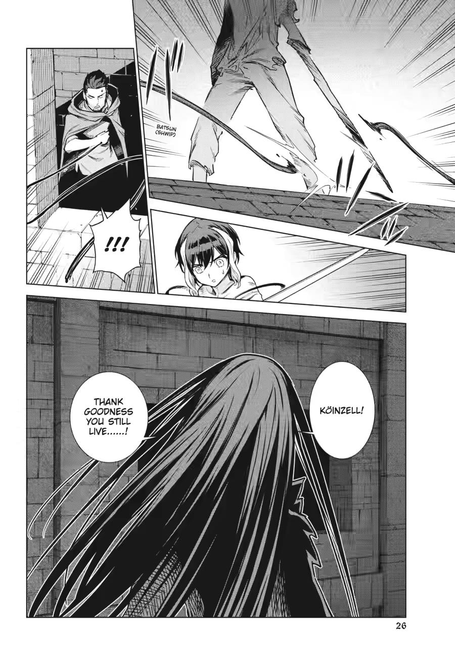 Ubel Blatt II Chapter 18 24